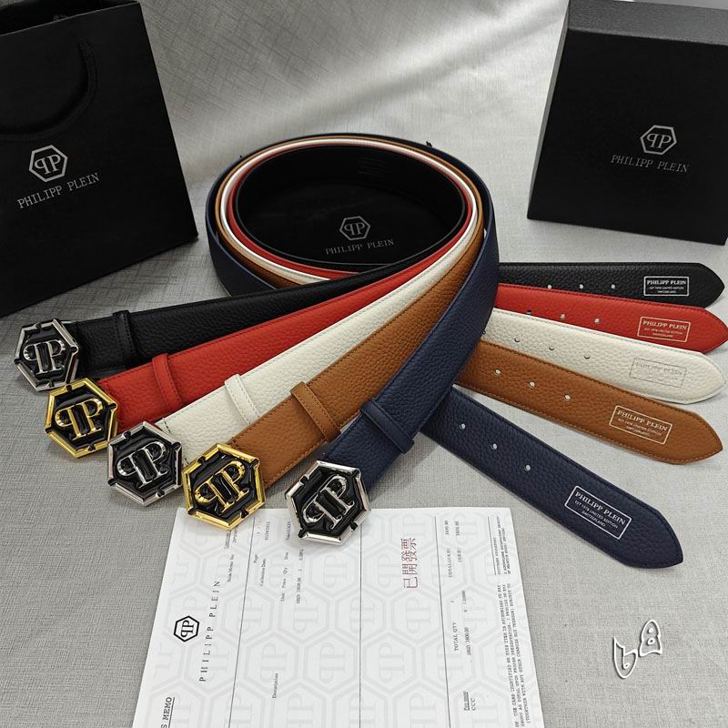 PP belt 38mmX90-125cm lb13